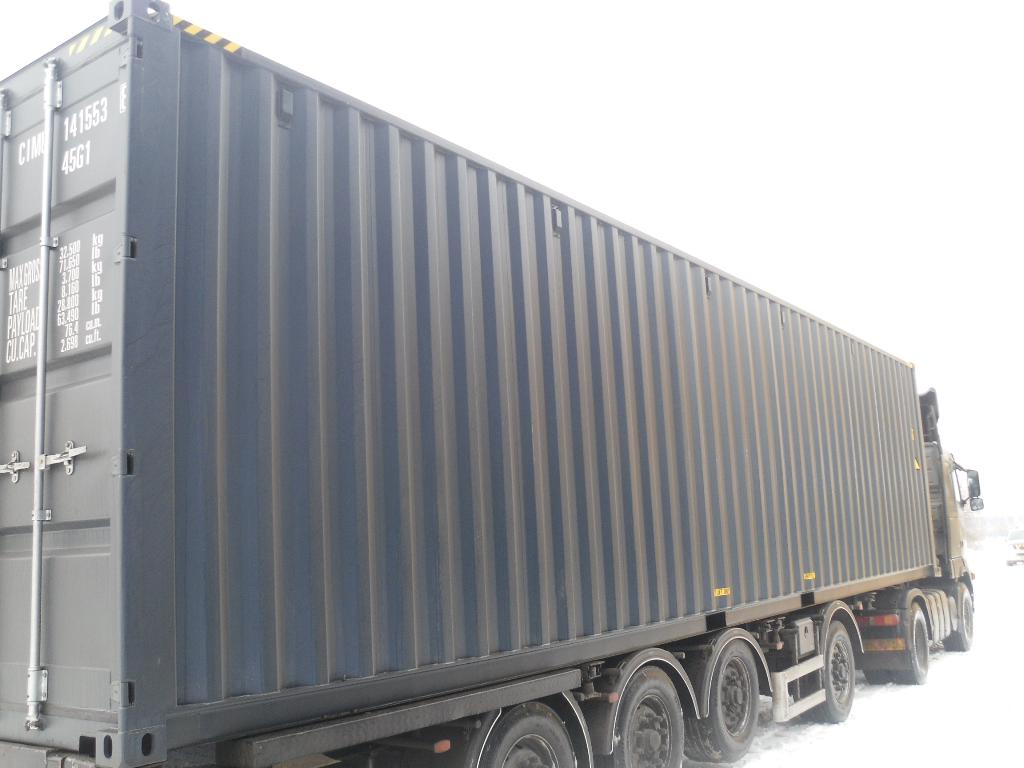 Морской контейнер CIMU1415538