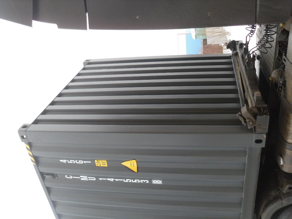 Морской контейнер CIMU1415538