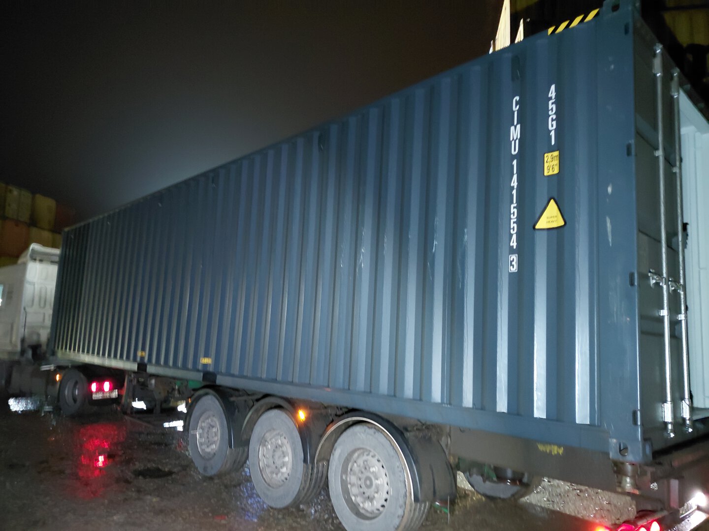 Морской контейнер CIMU1415543