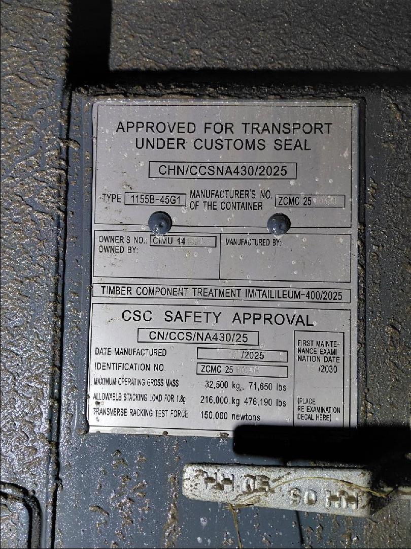 Морской контейнер CIMU1415543