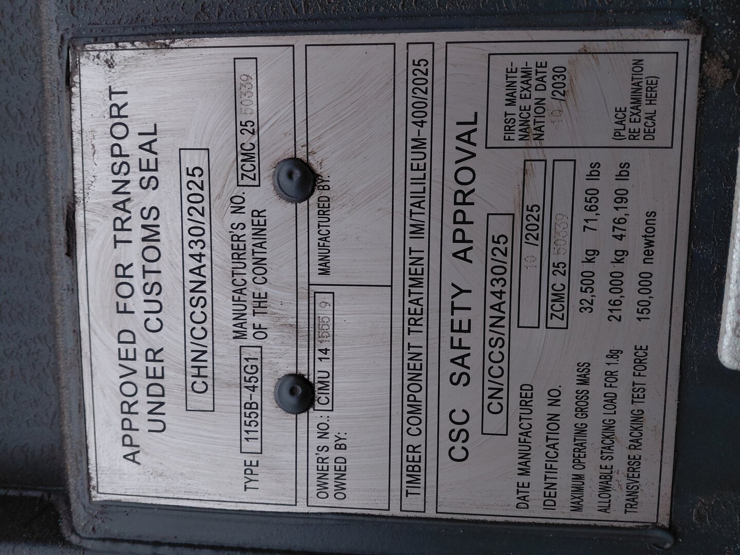 Морской контейнер CIMU1415559