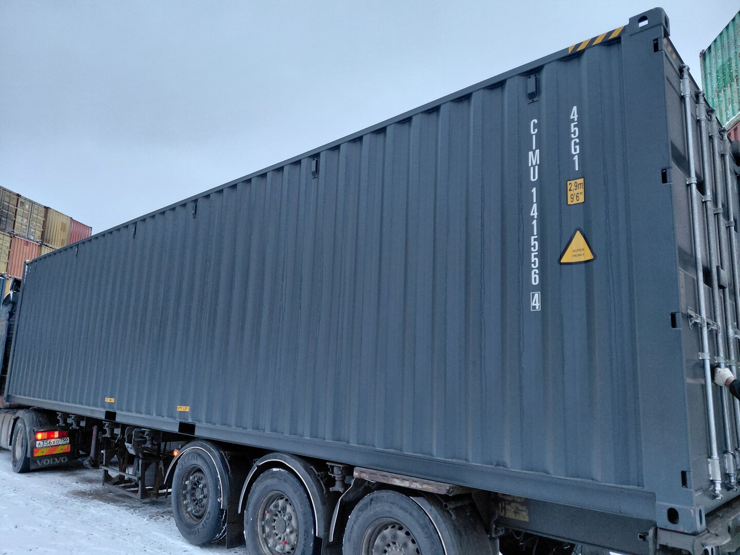 Морской контейнер CIMU1415564
