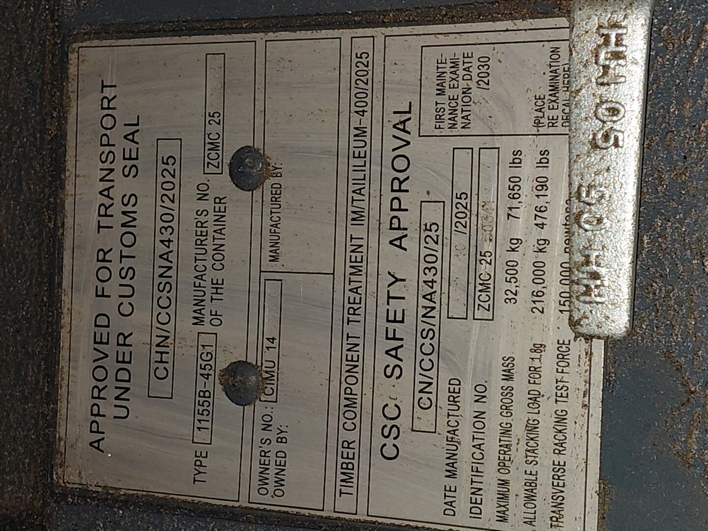 Морской контейнер CIMU1415570