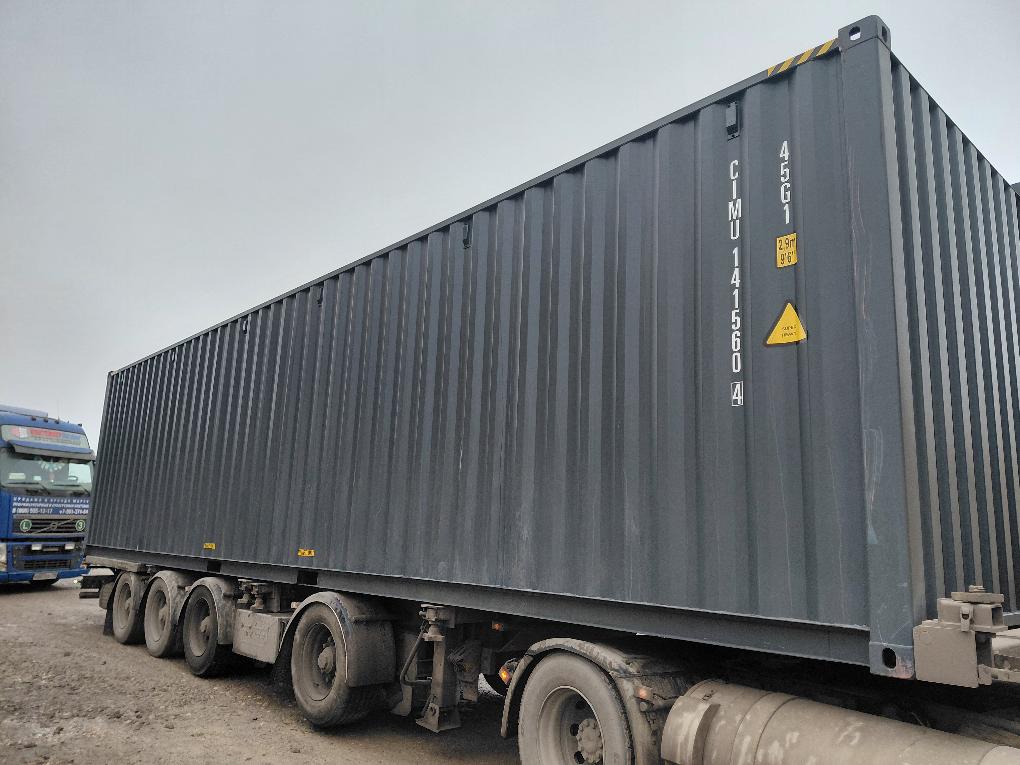 Морской контейнер CIMU1415604