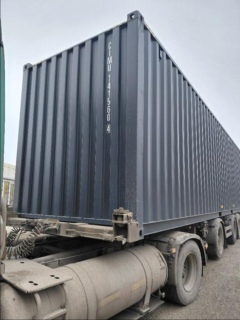 Морской контейнер CIMU1415604