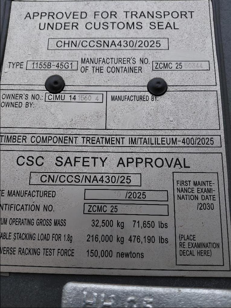 Морской контейнер CIMU1415604