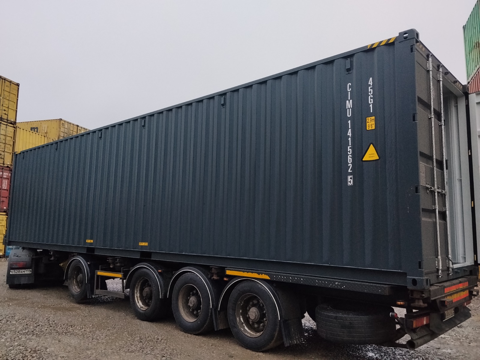 Морской контейнер CIMU1415625