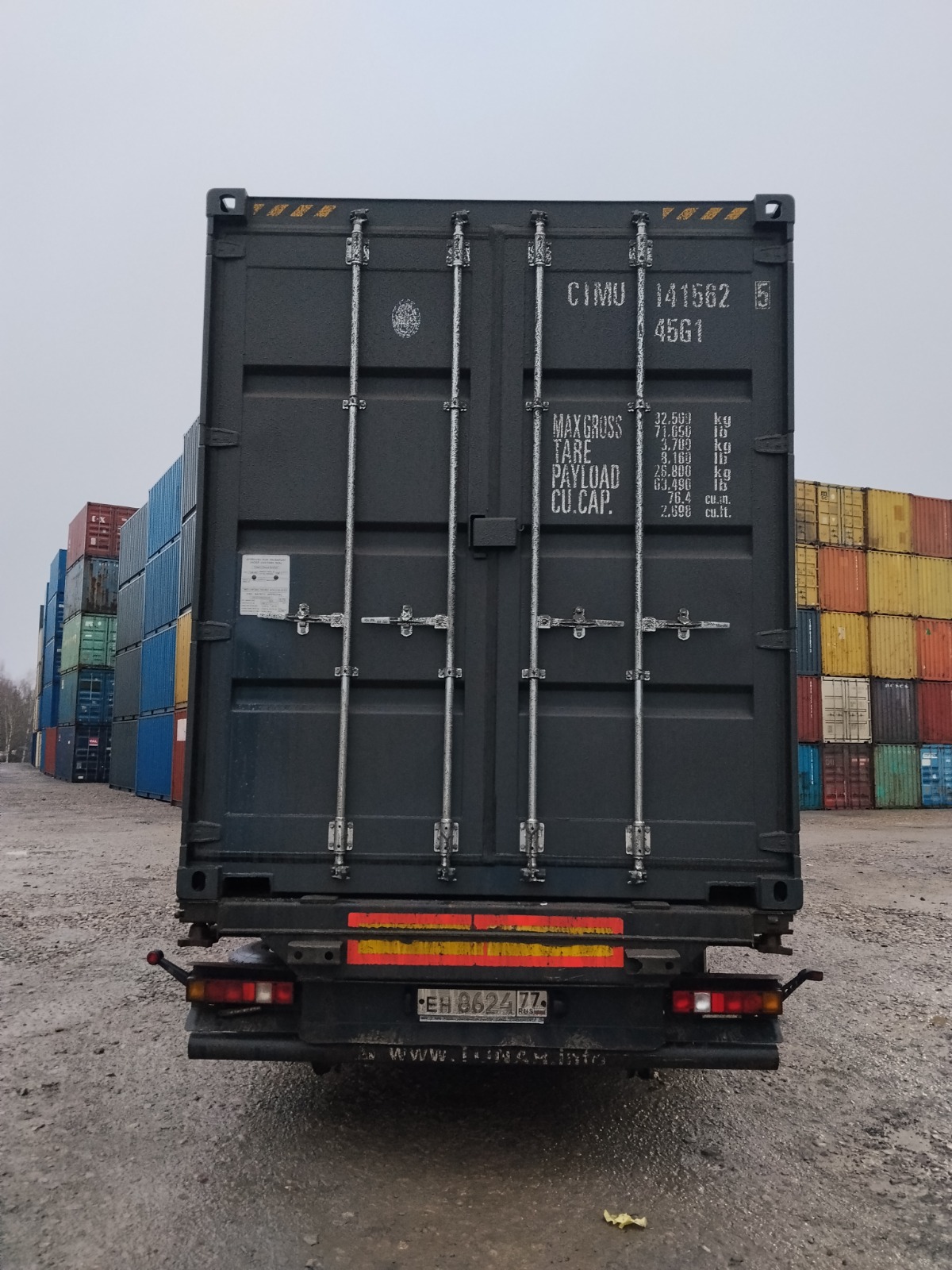 Морской контейнер CIMU1415625
