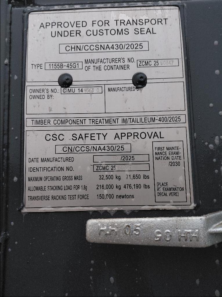 Морской контейнер CIMU1415630