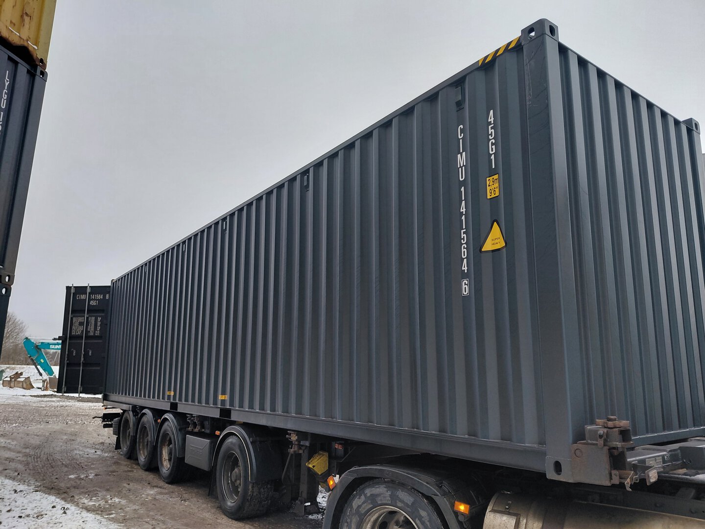 Морской контейнер CIMU1415646