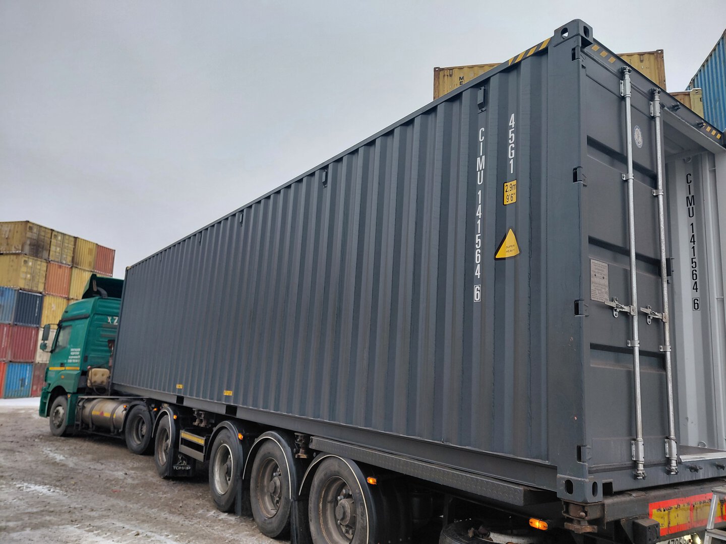 Морской контейнер CIMU1415646