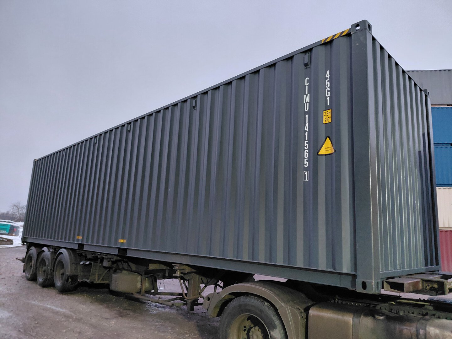 Морской контейнер CIMU1415651