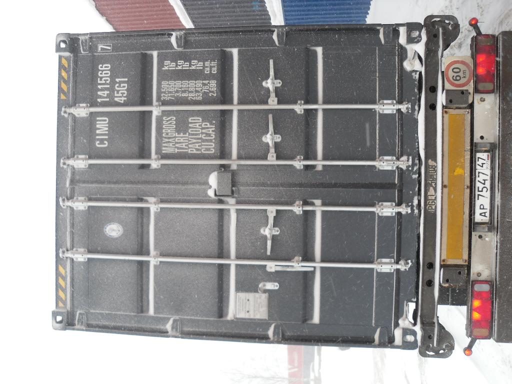 Морской контейнер CIMU1415667