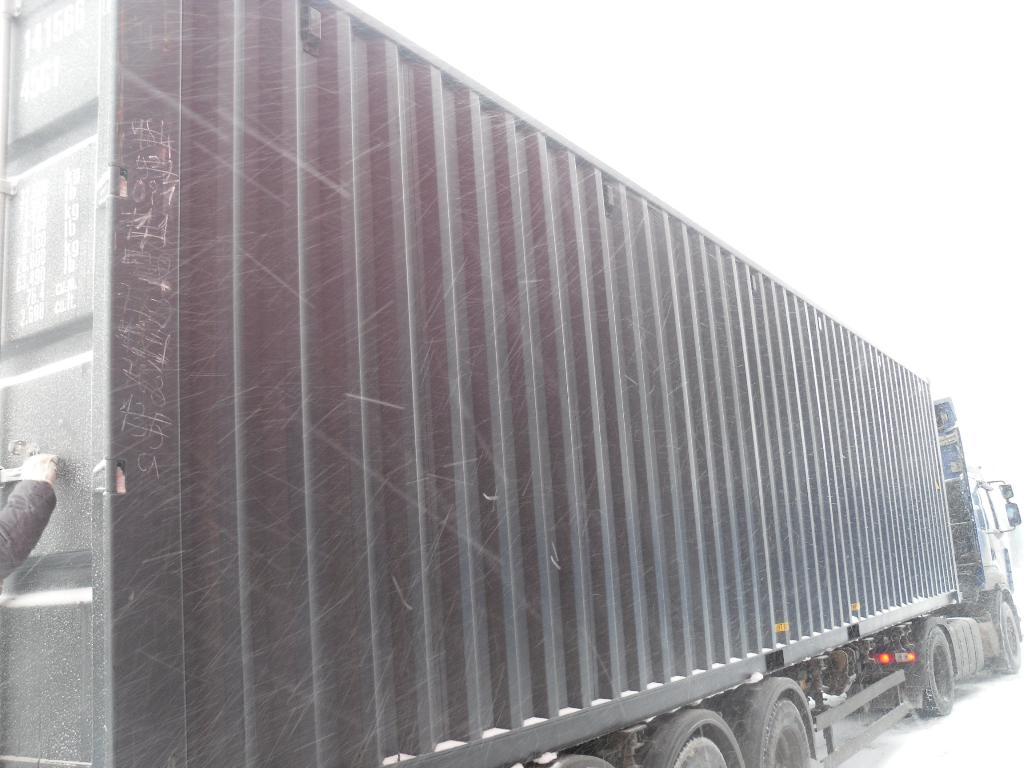 Морской контейнер CIMU1415667