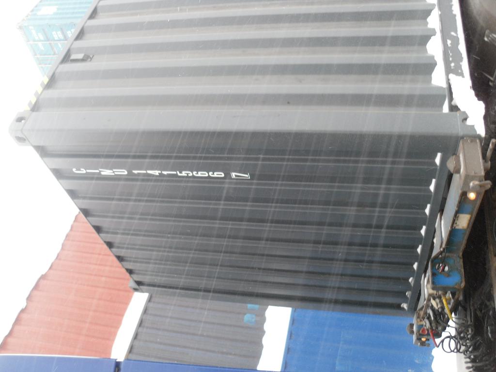 Морской контейнер CIMU1415667