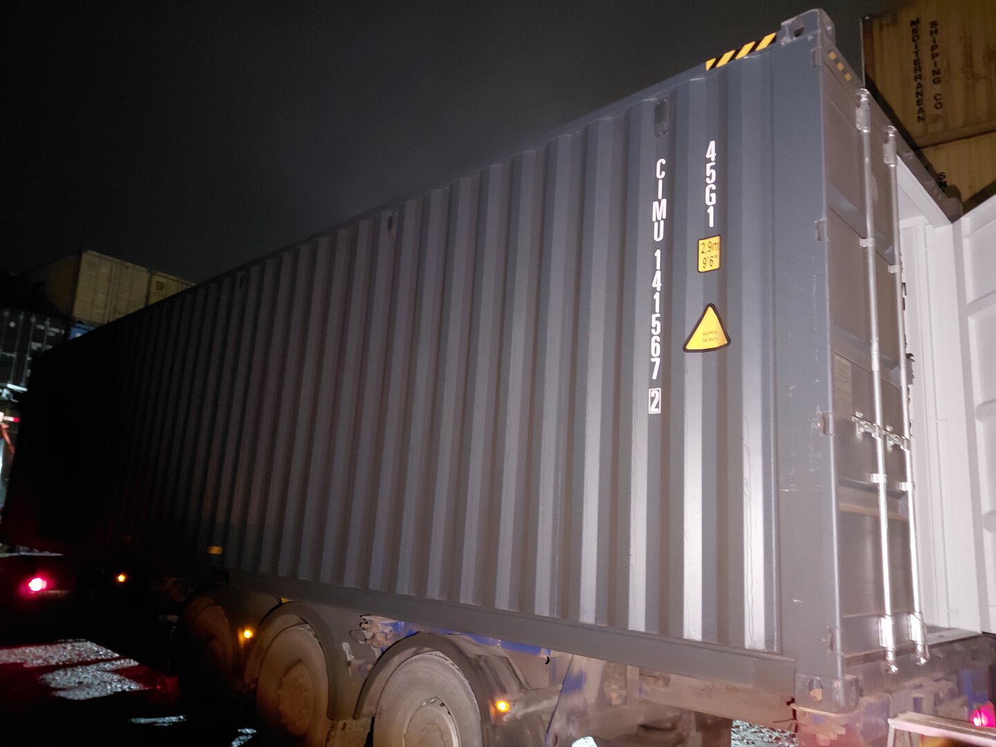 Морской контейнер CIMU1415672