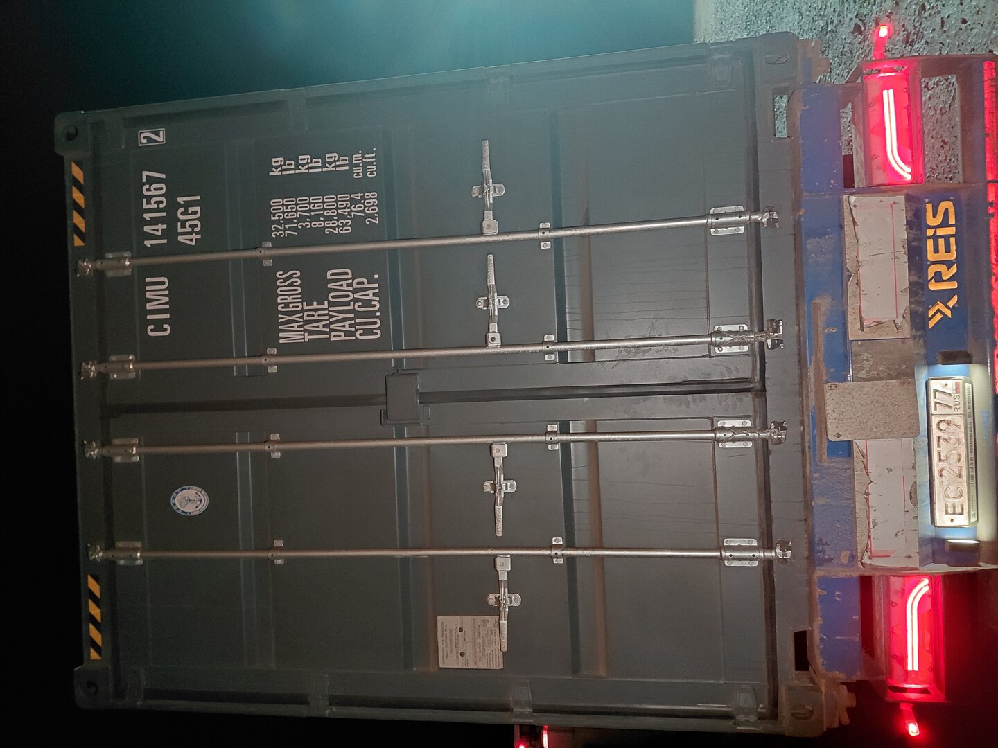 Морской контейнер CIMU1415672