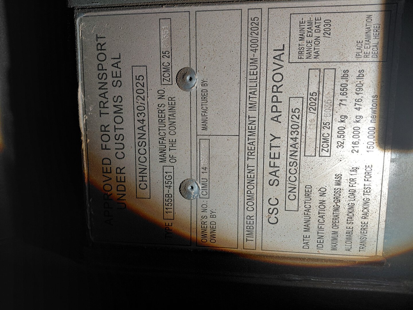 Морской контейнер CIMU1415672