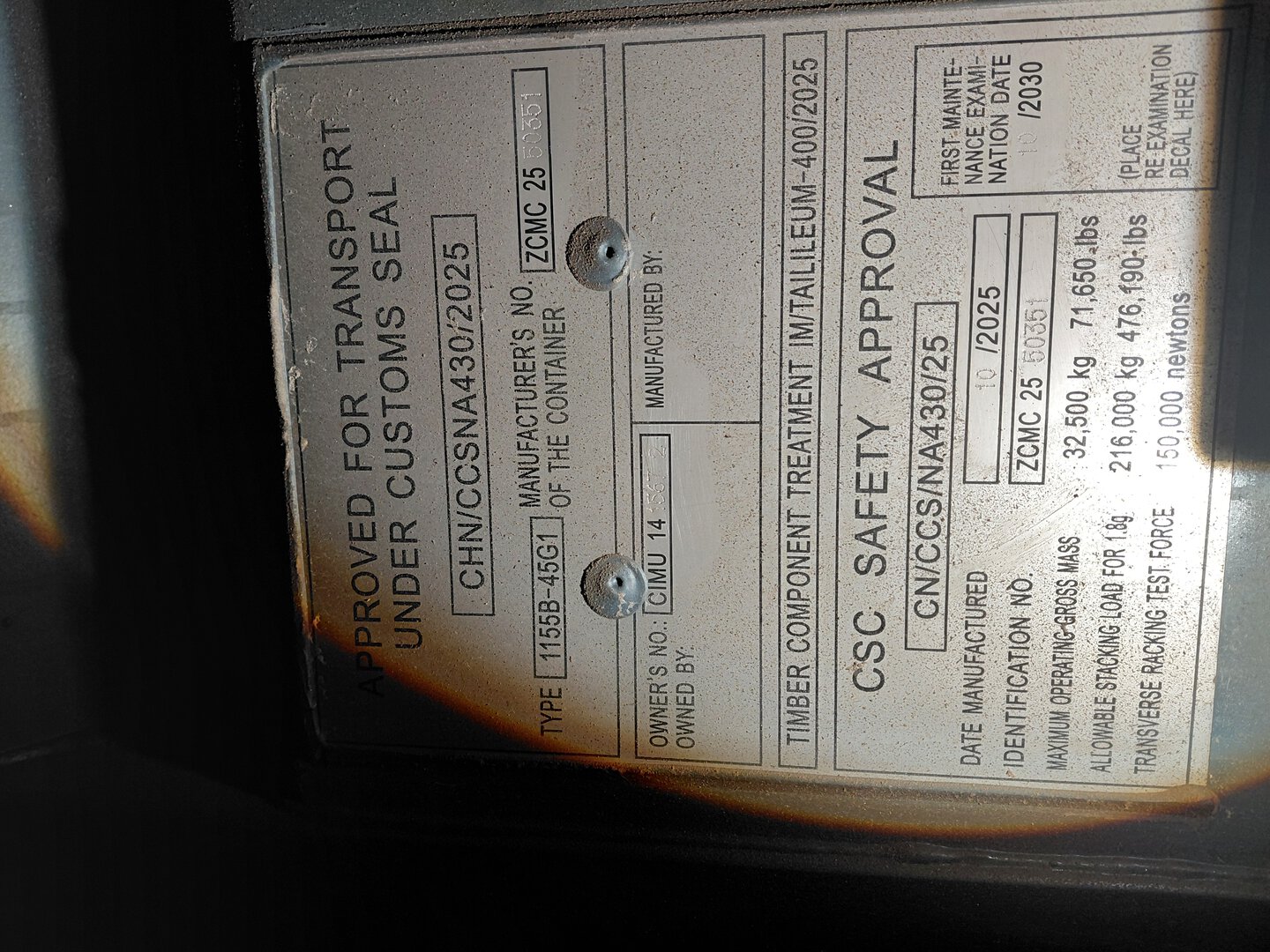 Морской контейнер CIMU1415672