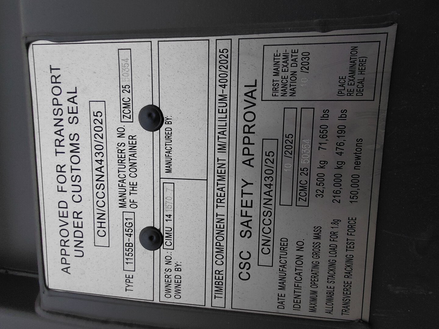 Морской контейнер CIMU1415707