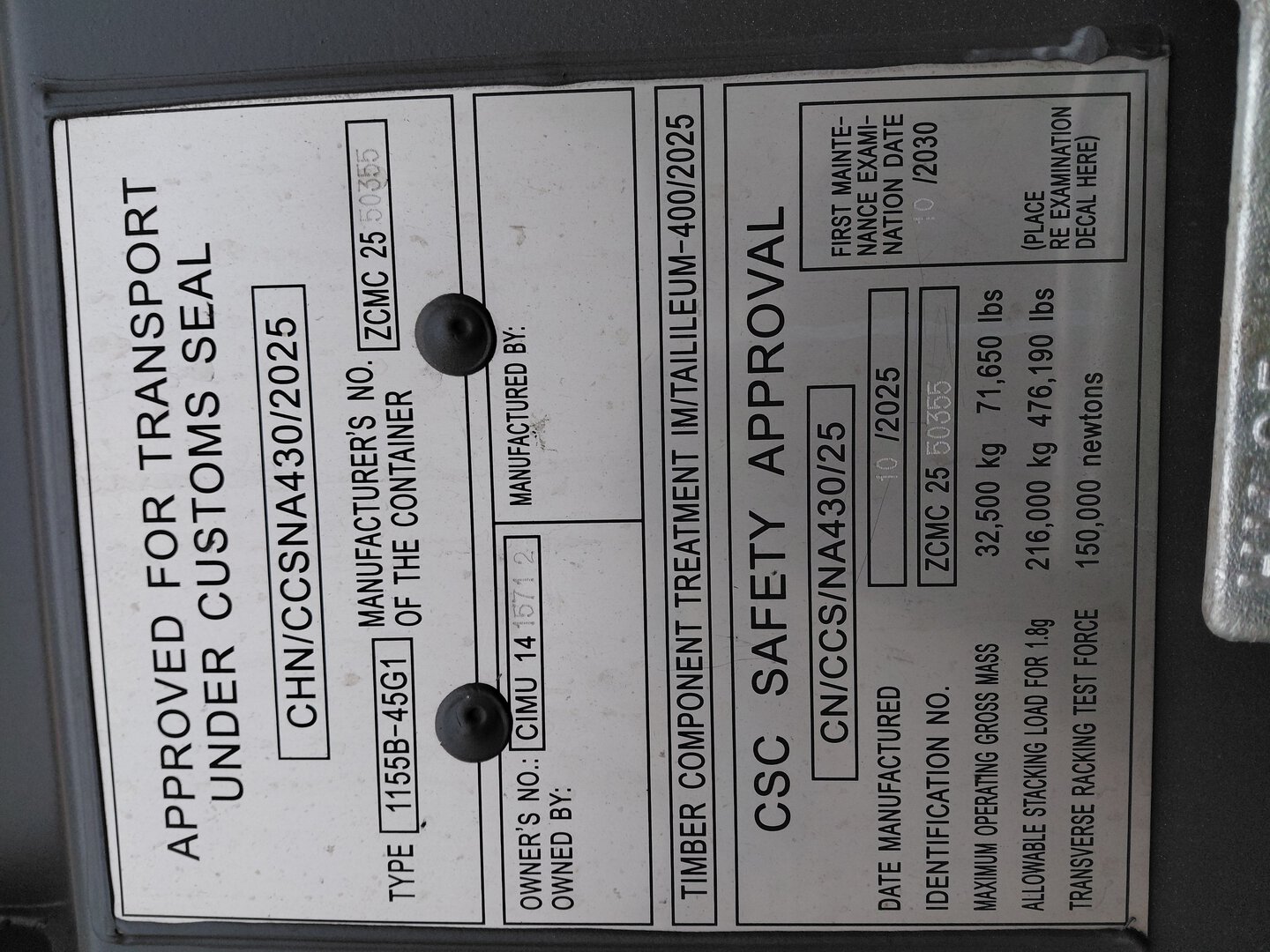 Морской контейнер CIMU1415712