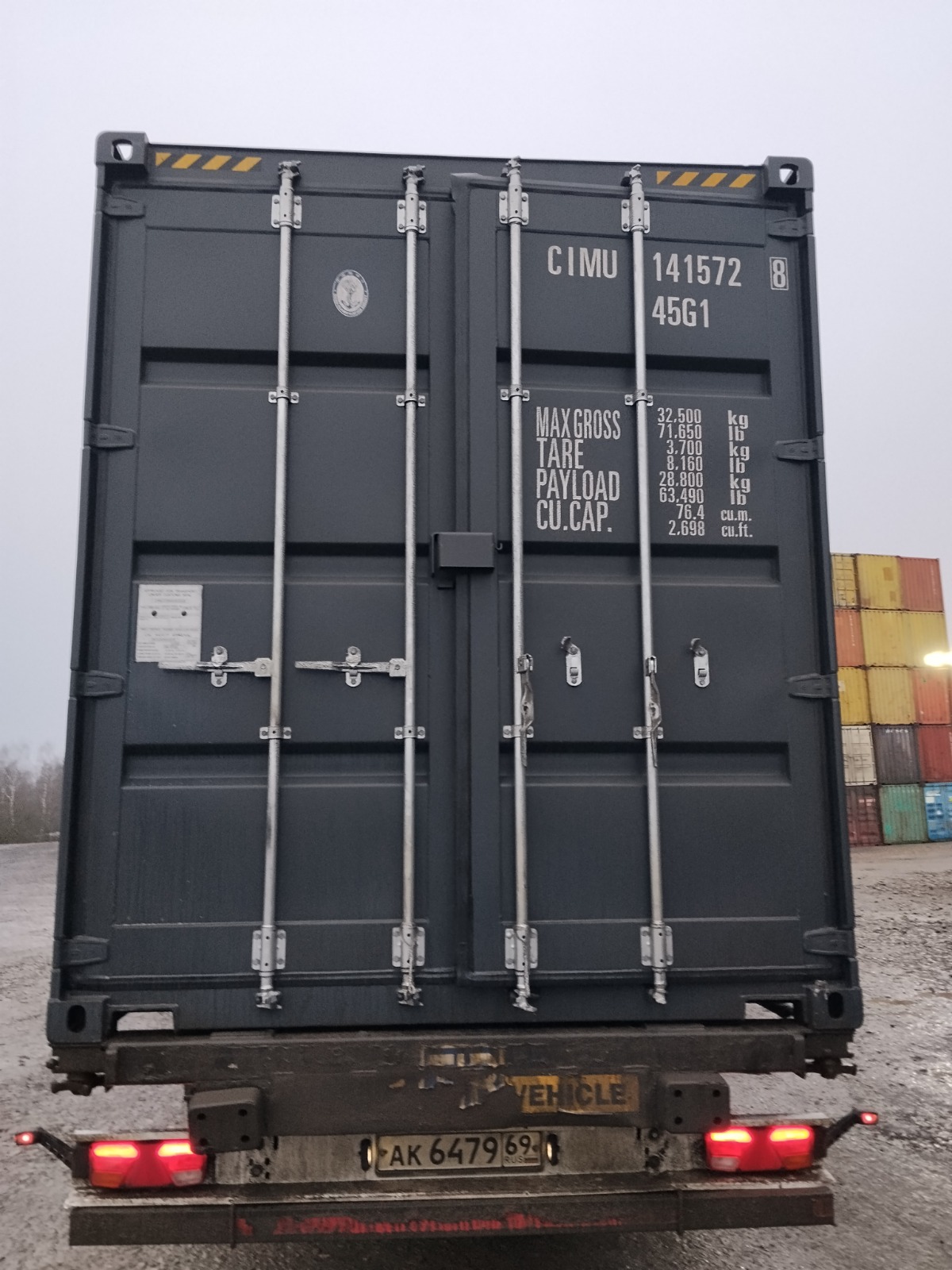 Морской контейнер CIMU1415728