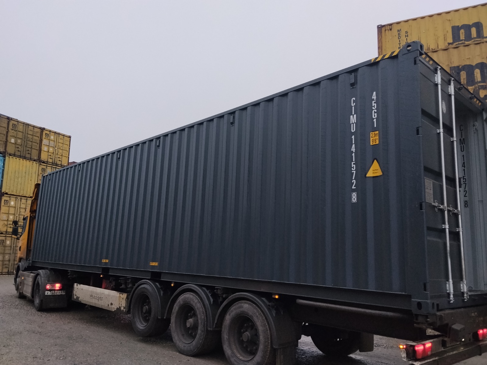 Морской контейнер CIMU1415728