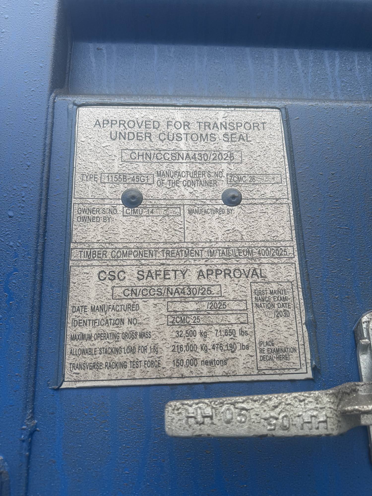 Морской контейнер CIMU1415754