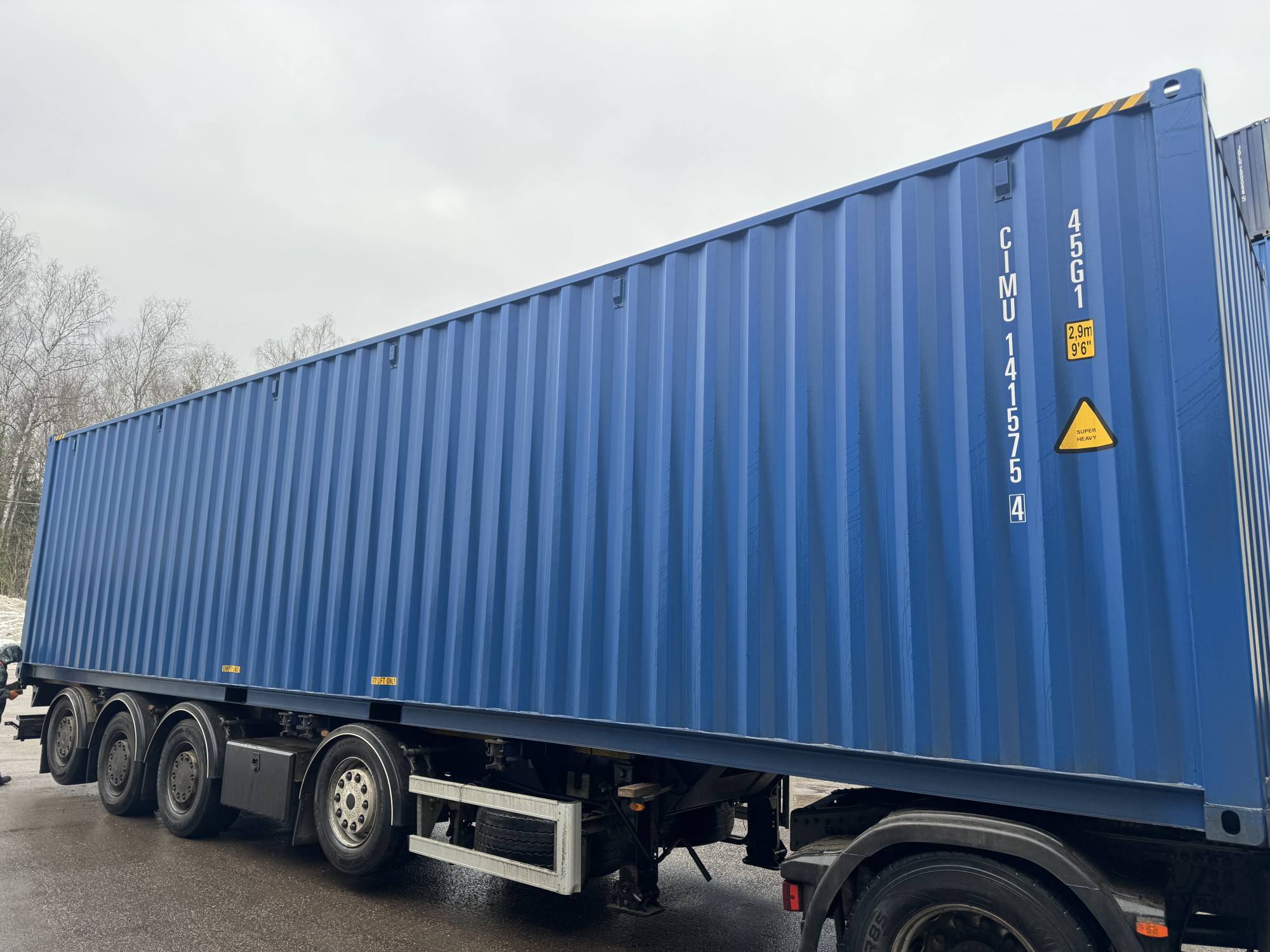 Морской контейнер CIMU1415754
