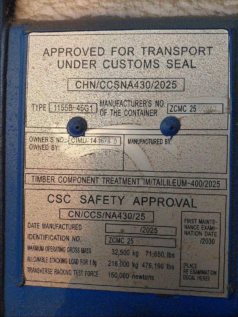 Морской контейнер CIMU1415780