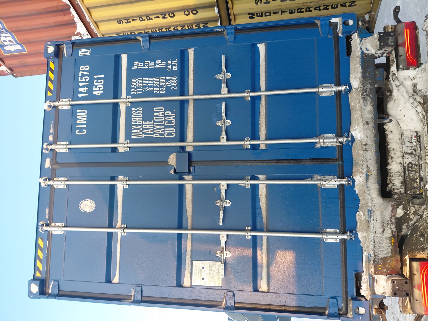 Морской контейнер CIMU1415780