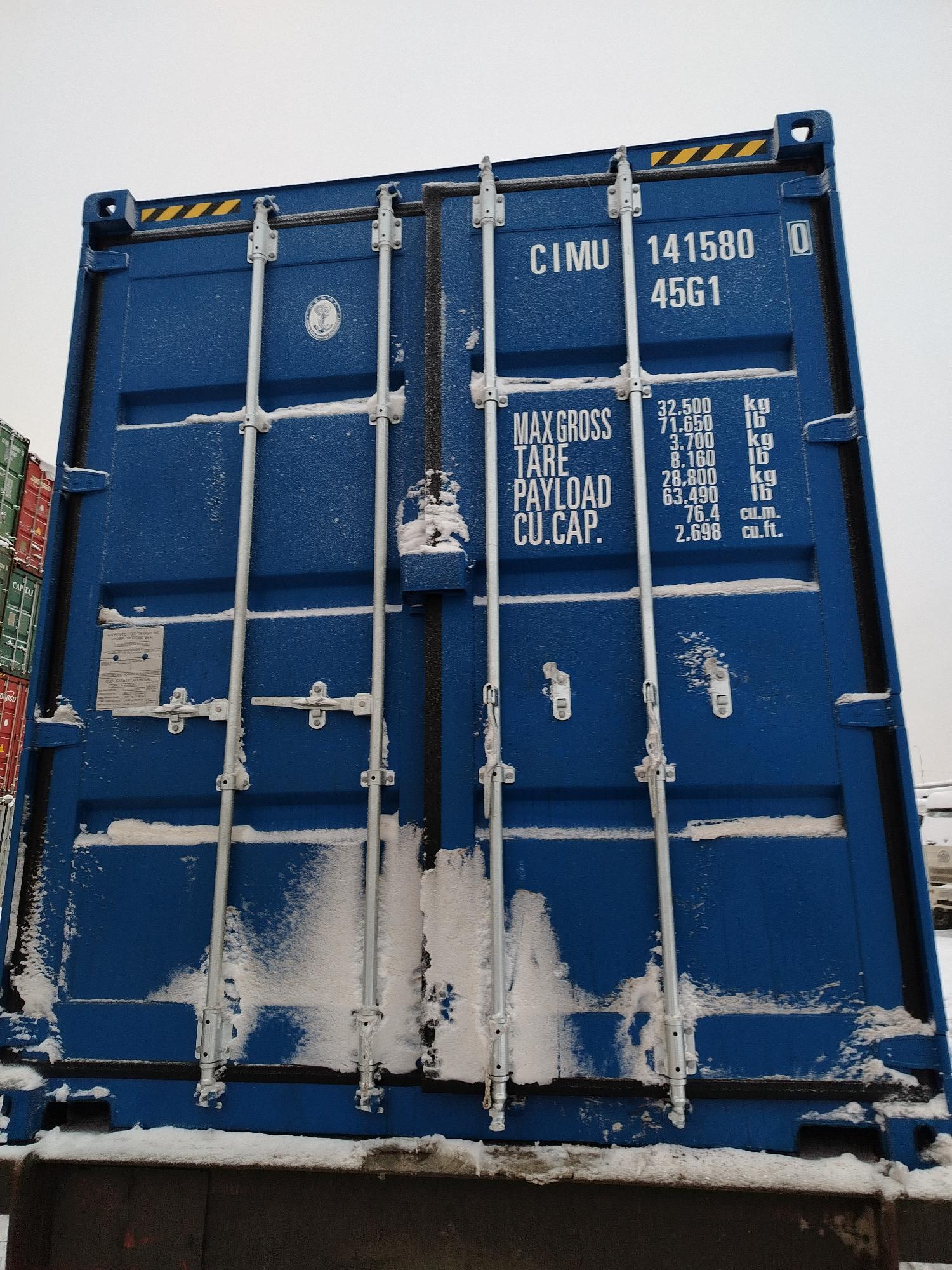 Морской контейнер CIMU1415800