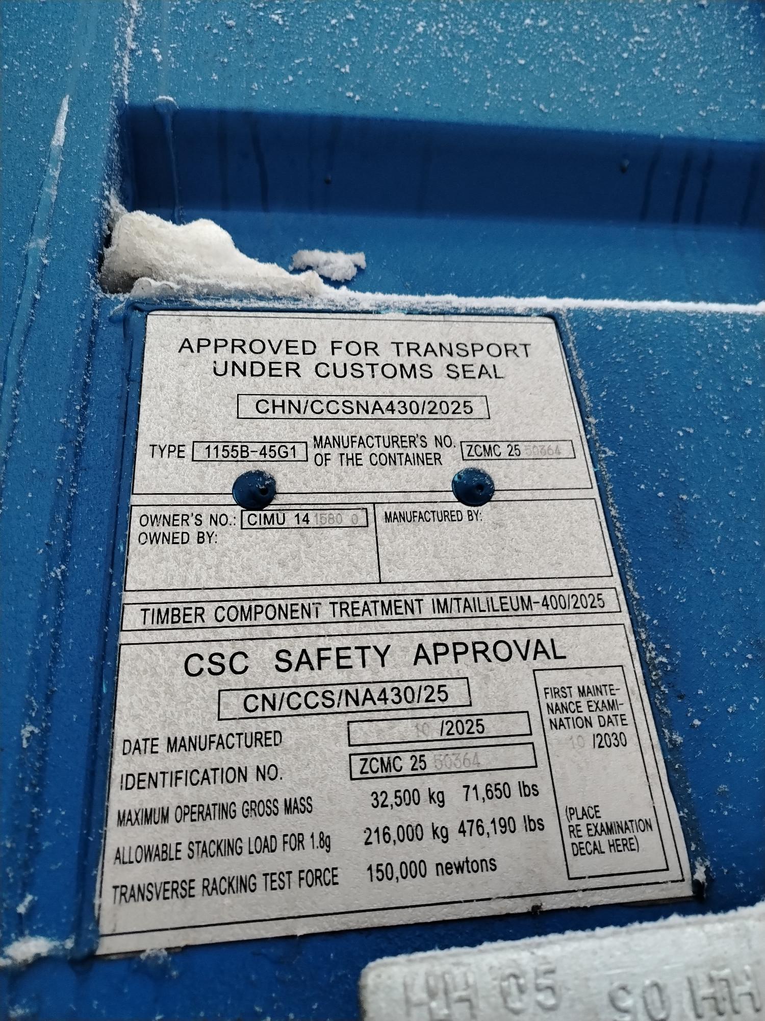 Морской контейнер CIMU1415800