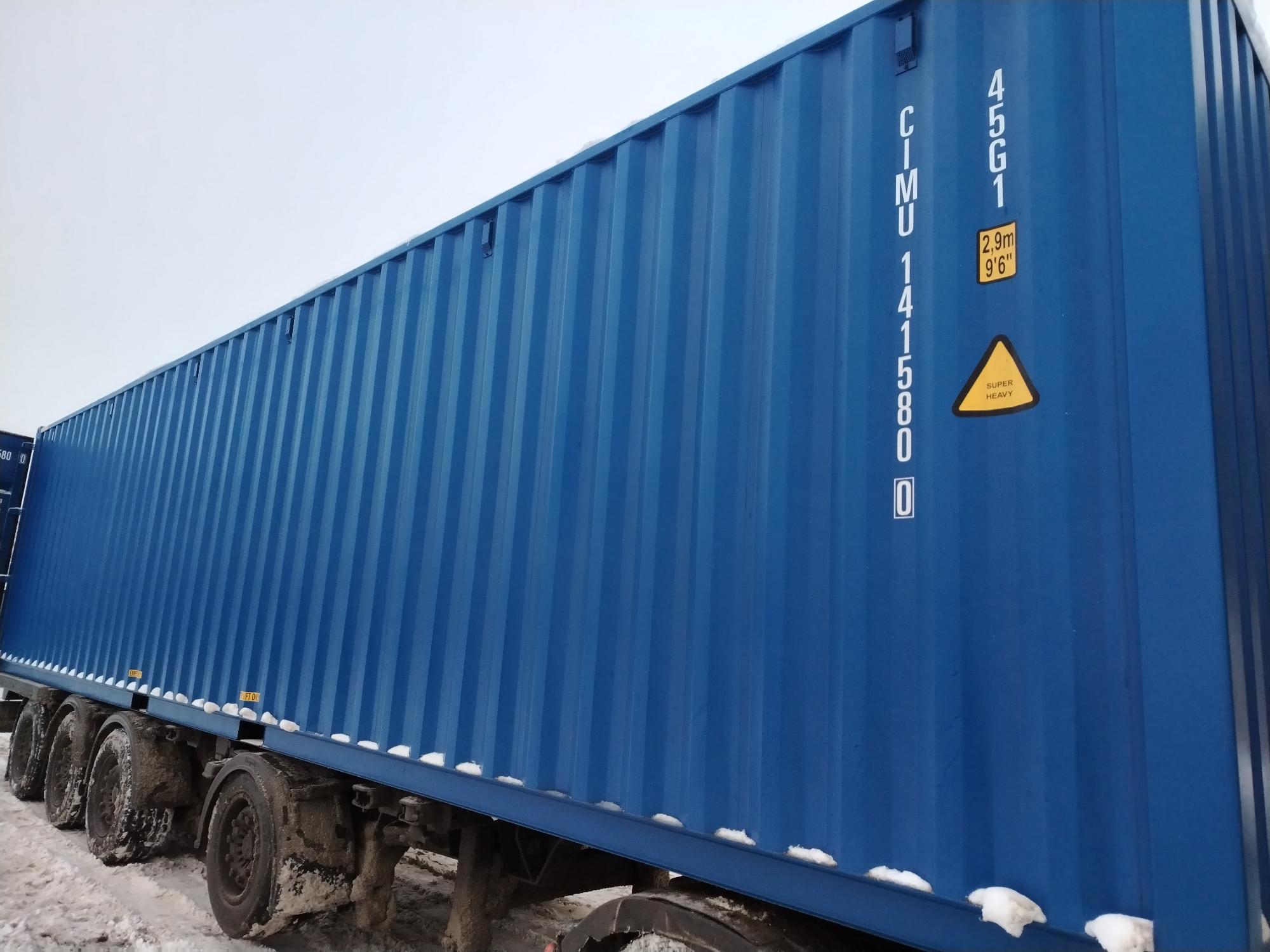 Морской контейнер CIMU1415800