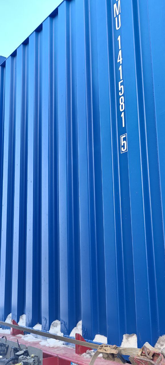 Морской контейнер CIMU1415815