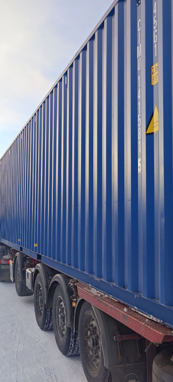 Морской контейнер CIMU1415815