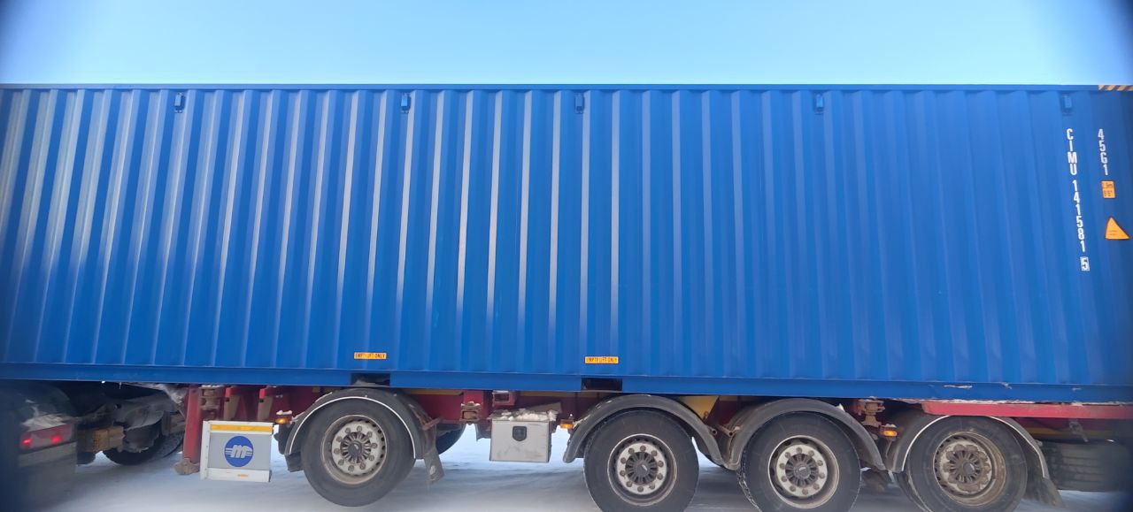 Морской контейнер CIMU1415815