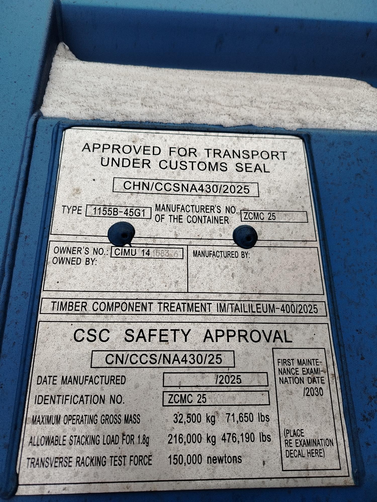 Морской контейнер CIMU1415836