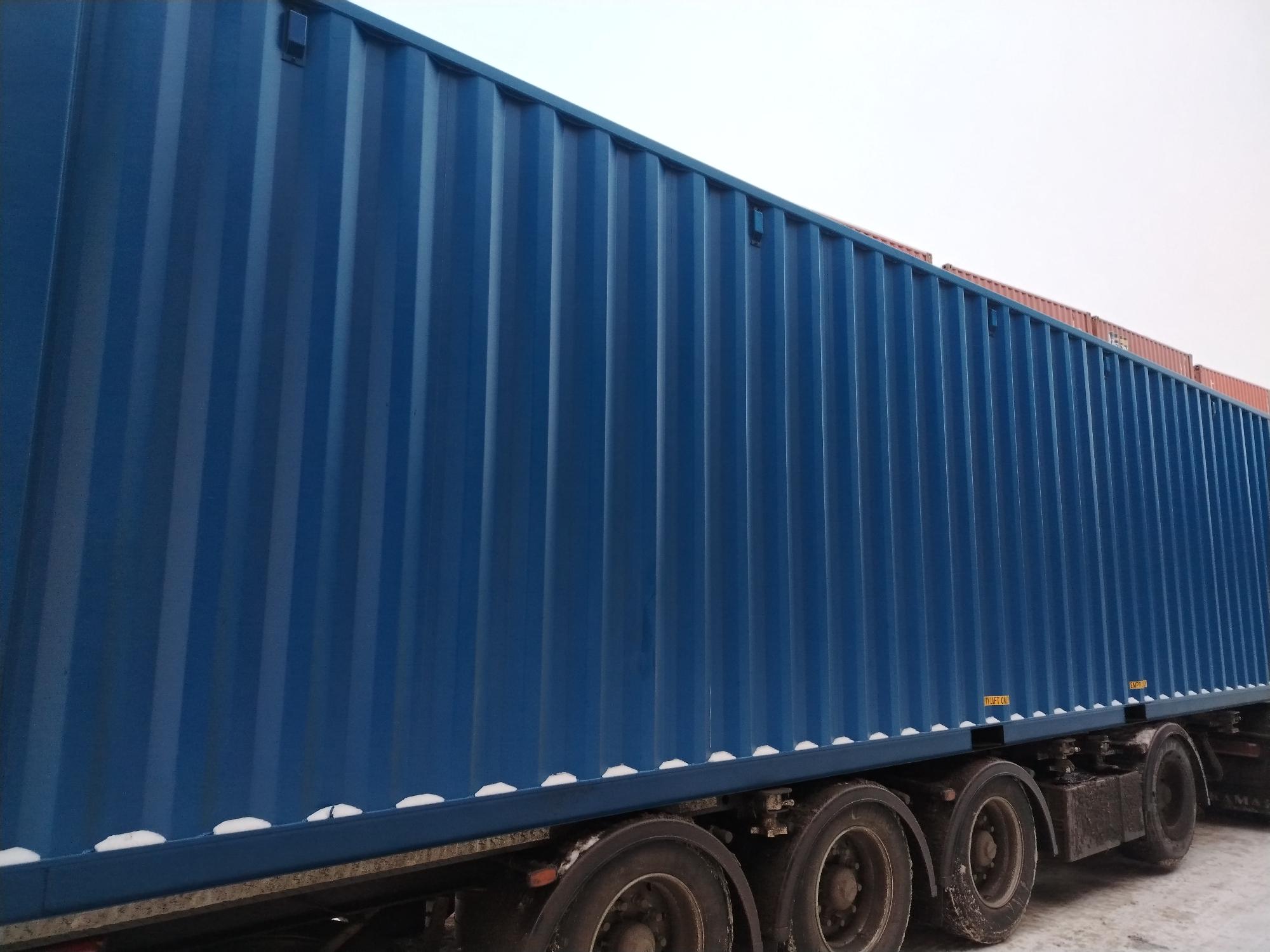 Морской контейнер CIMU1415836