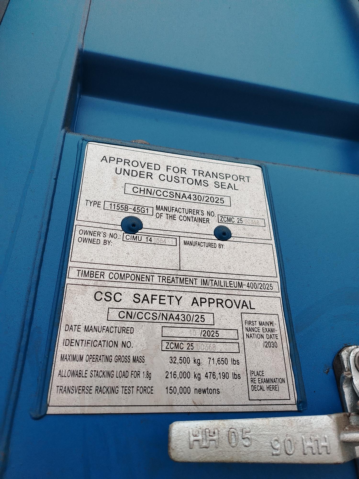 Морской контейнер CIMU1415841