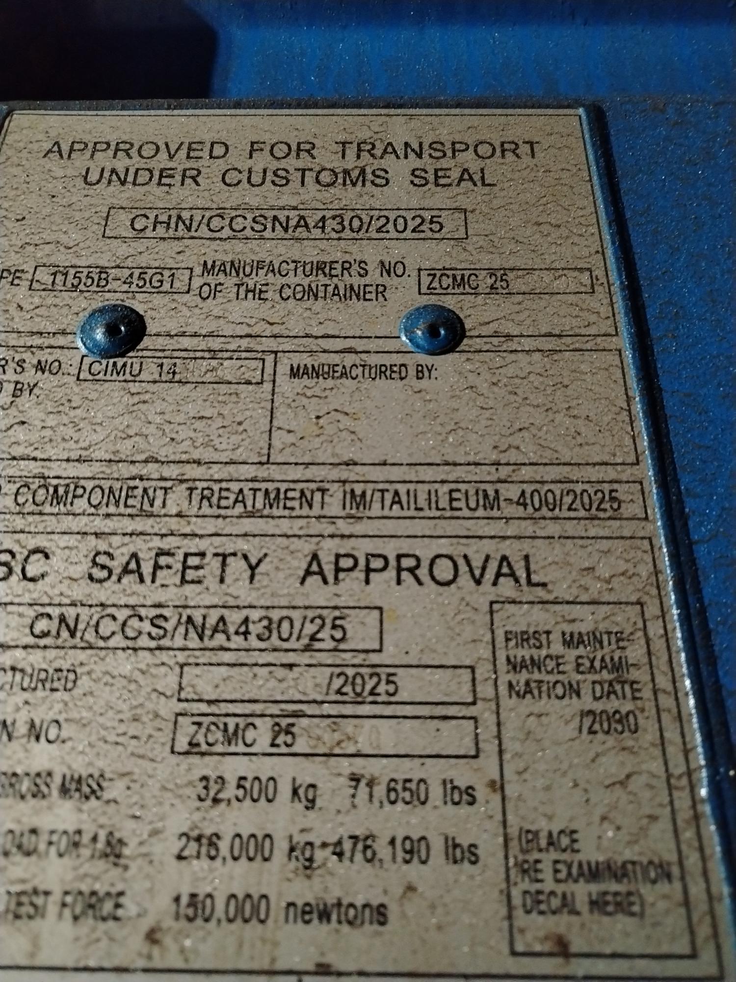 Морской контейнер CIMU1415862