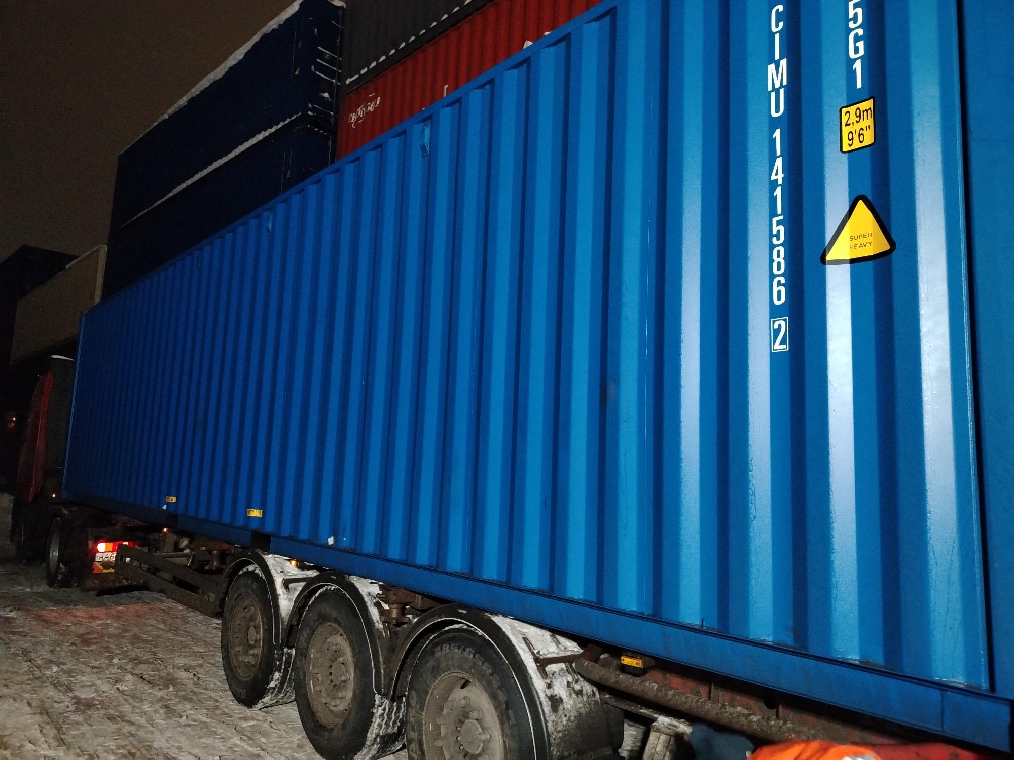 Морской контейнер CIMU1415862