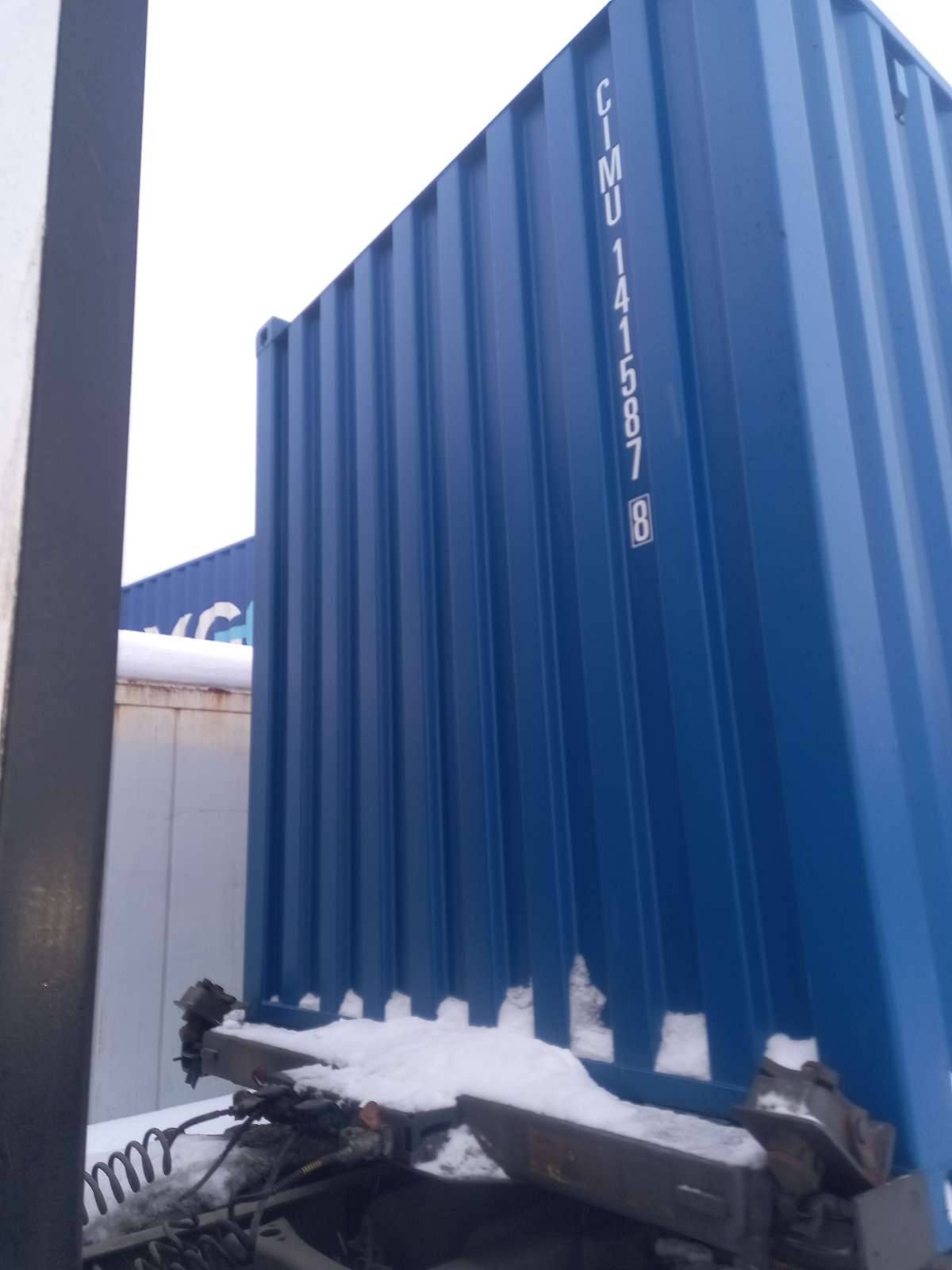 Морской контейнер CIMU1415878