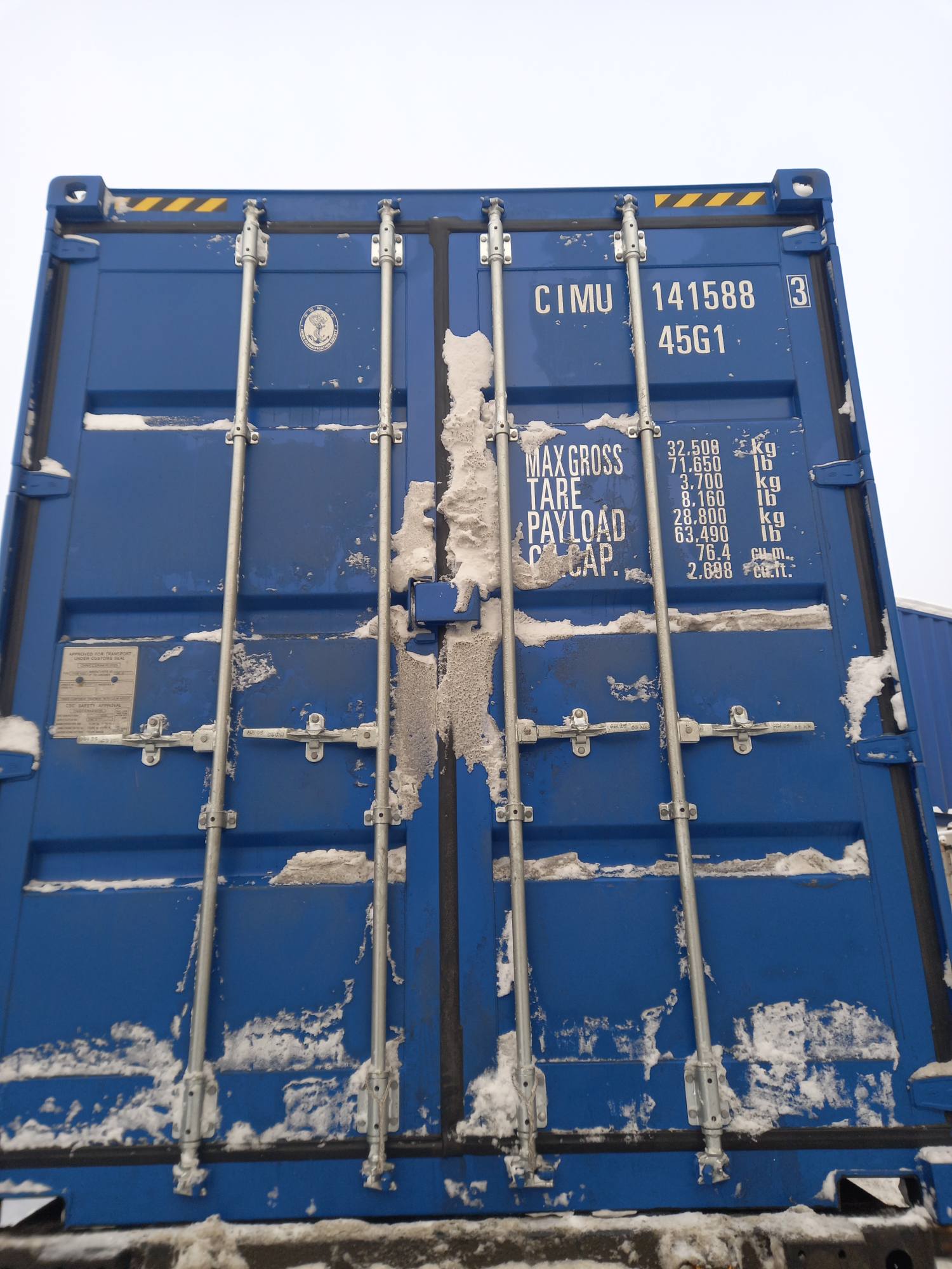 Морской контейнер CIMU1415883