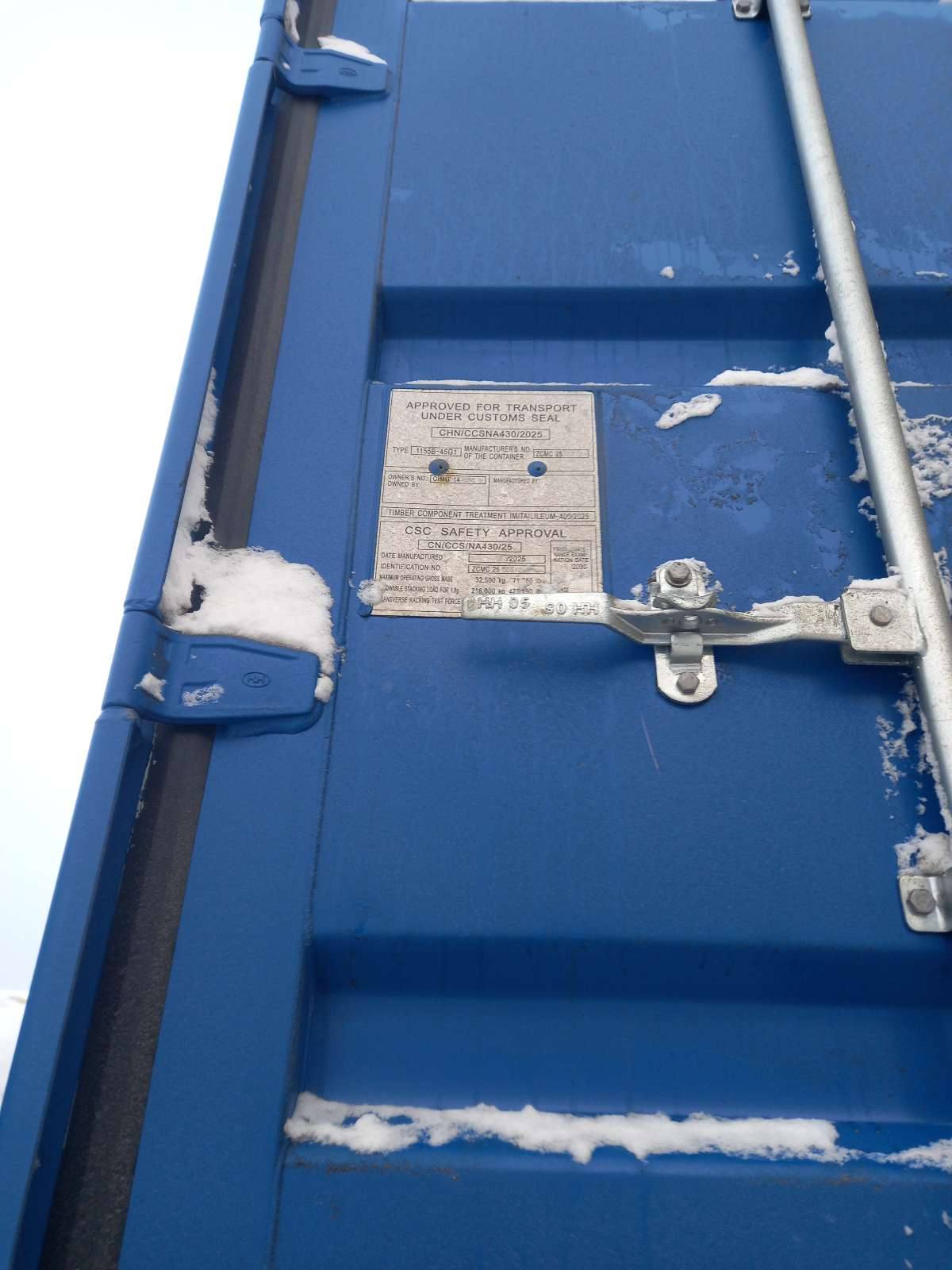 Морской контейнер CIMU1415883