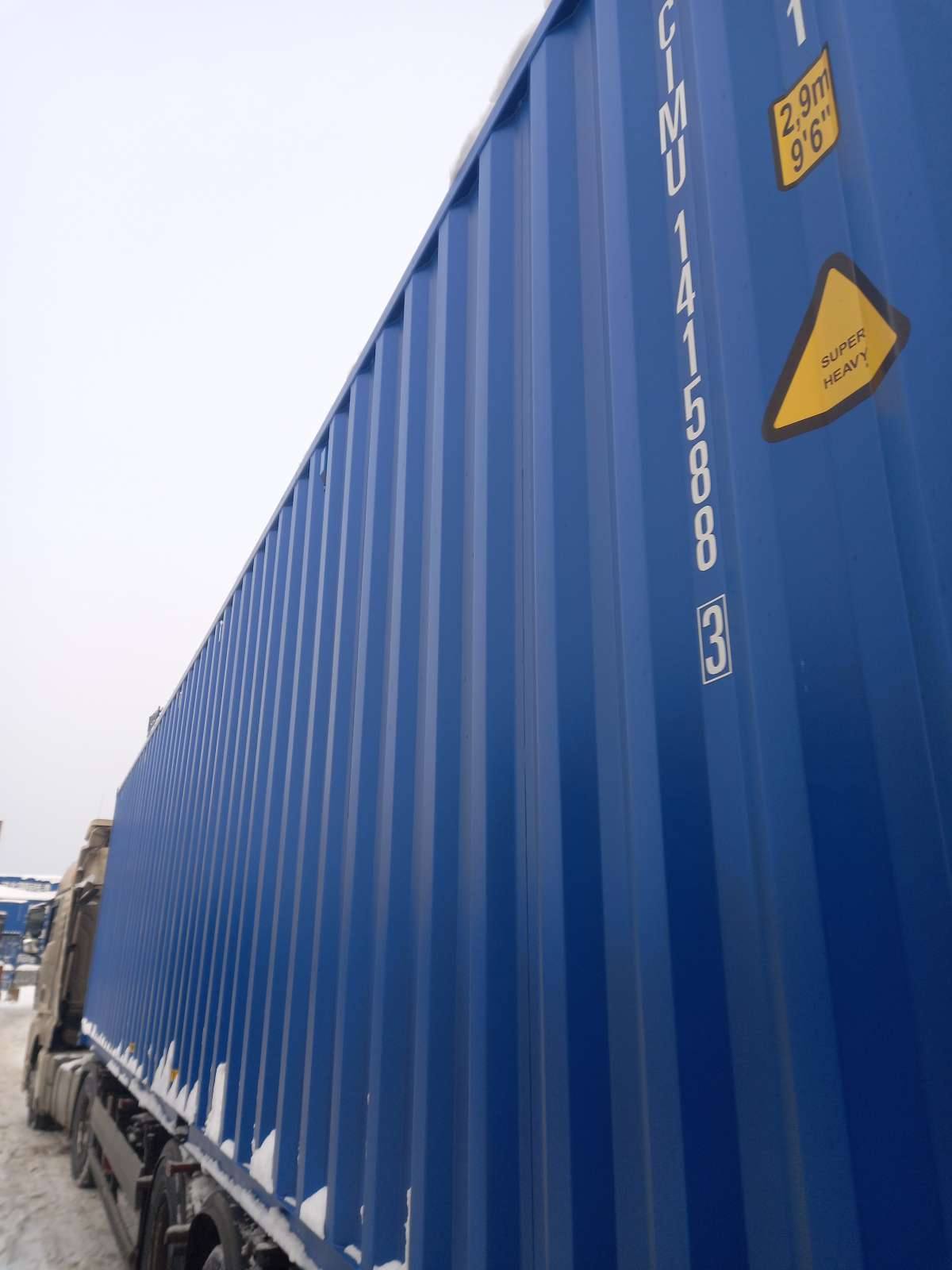 Морской контейнер CIMU1415883