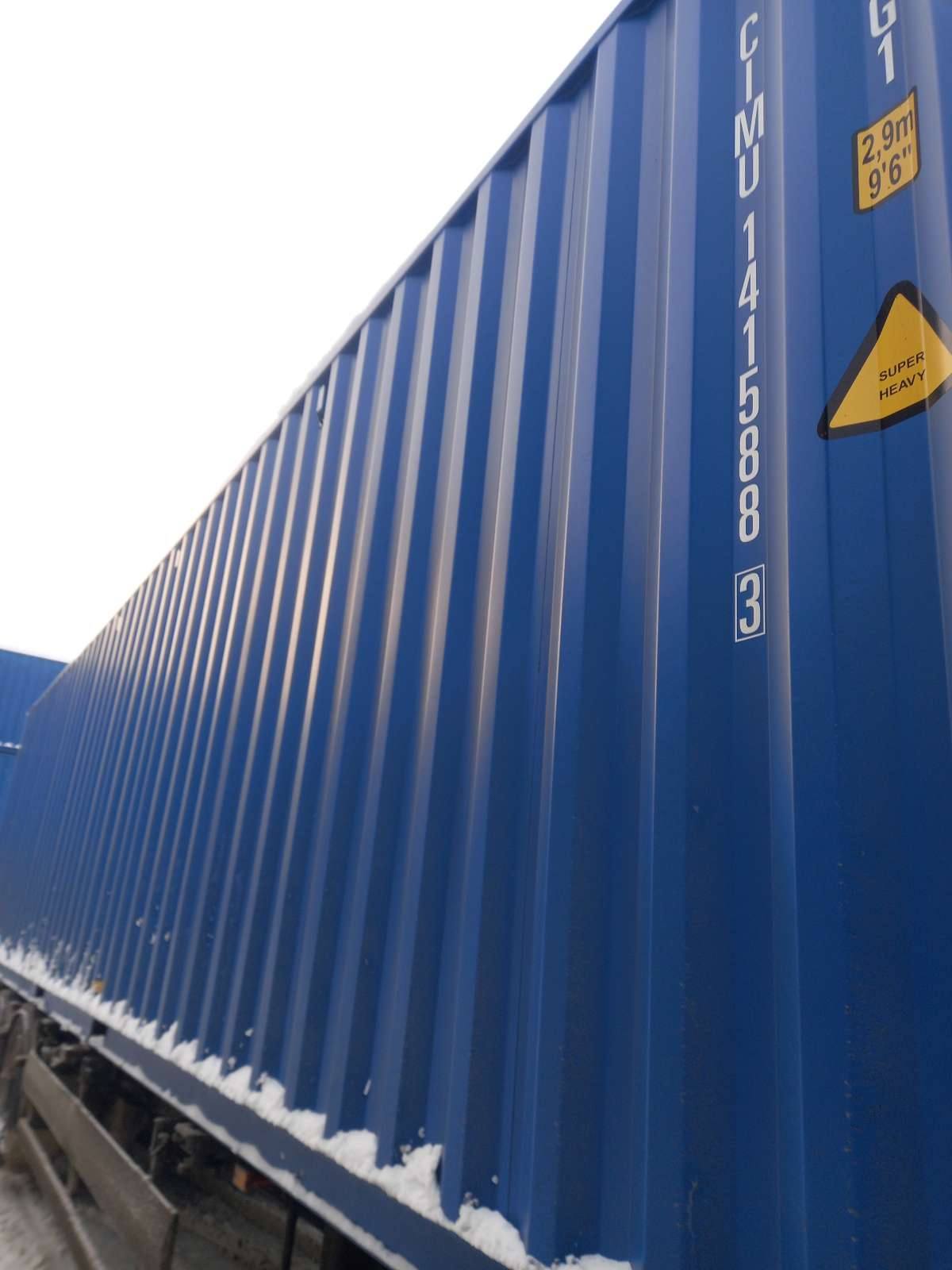 Морской контейнер CIMU1415883