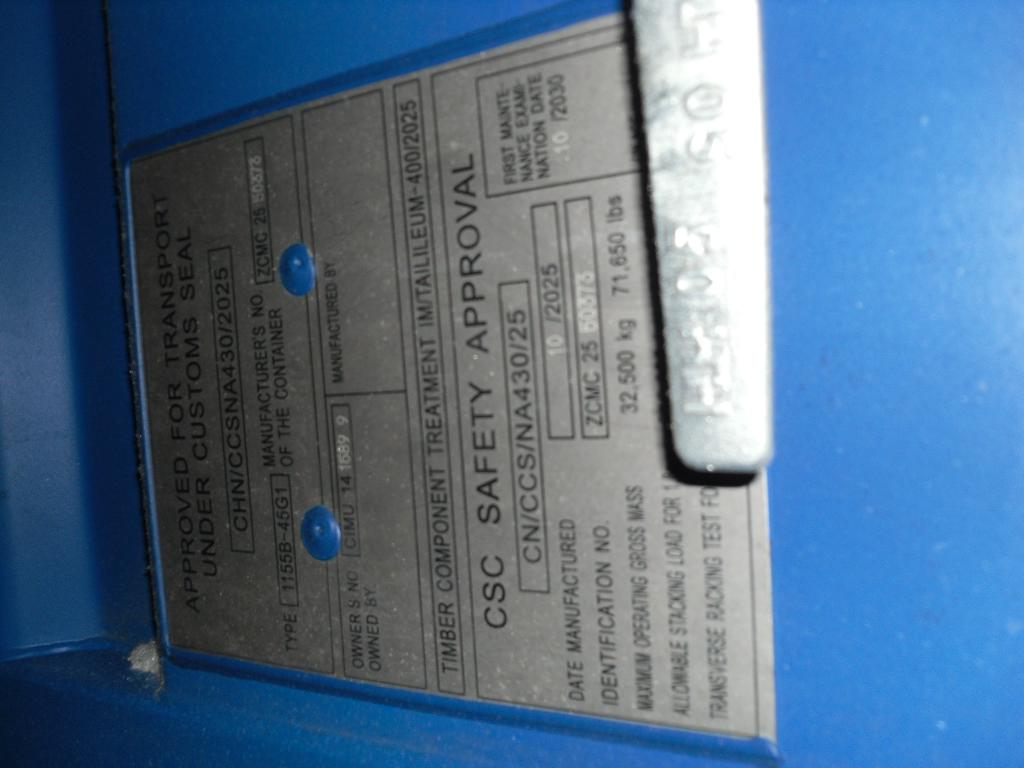 Морской контейнер CIMU1415899