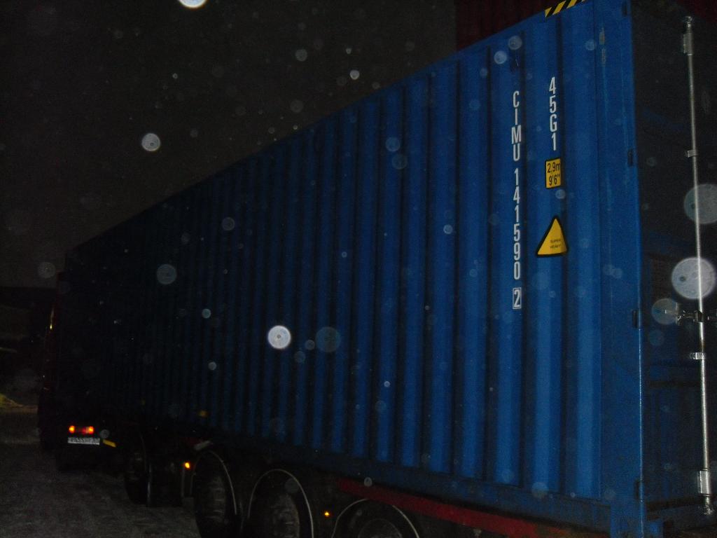 Морской контейнер CIMU1415902