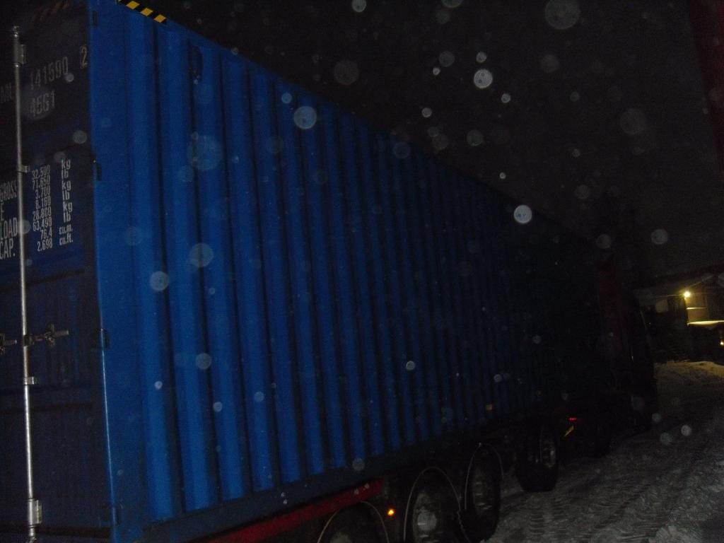 Морской контейнер CIMU1415902